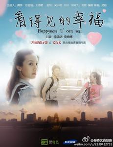 哈维穆德学院Diploma in Public Administration